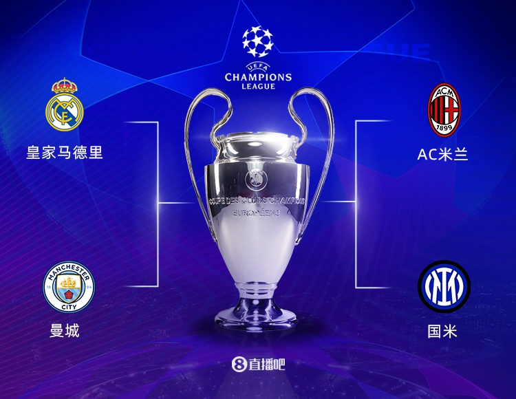 技术与战术 技术与战术